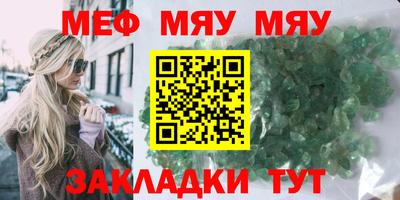 кокаин колумбия Камышлов