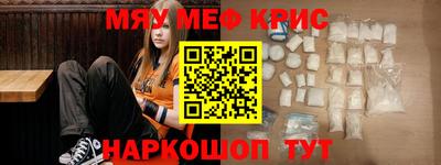 кокаин колумбия Камышлов