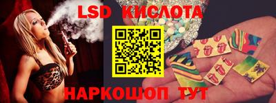 марки nbome Канаш