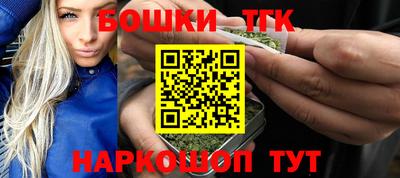 амф Кандалакша