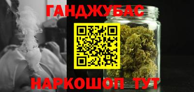 кокаин колумбия Камышлов