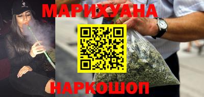 кокаин колумбия Камышлов