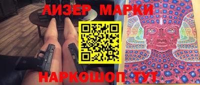 кокаин колумбия Камышлов