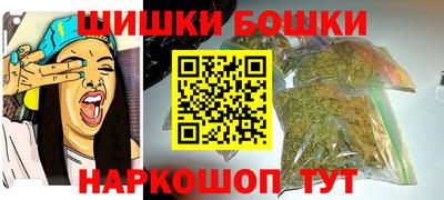 кокаин колумбия Камышлов