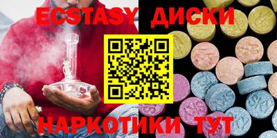 кокаин колумбия Камышлов