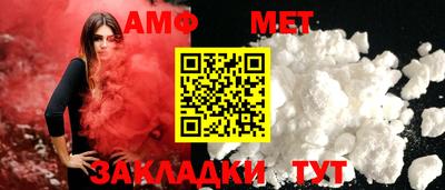 марки nbome Канаш