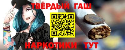 амф Кандалакша