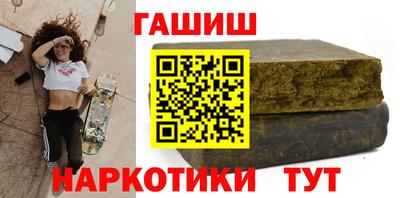 кокаин колумбия Камышлов