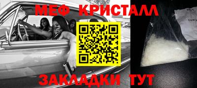 кокаин колумбия Камышлов